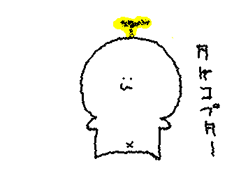 夢はドラえもんに登場することです。