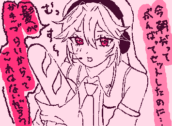 ごめんねテトちゃん、テスト期間で時間がなかったんだ
#フランスパンあげるから許して