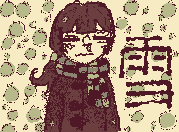 これはお稲荷さんへのプレゼント!彼女が住んでいるところは雪が降っているから!😊