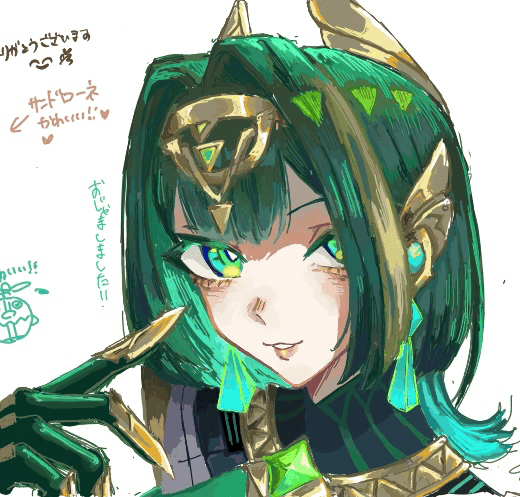 絵チャって楽しいねpart2(ホヨバしか描いてない…)