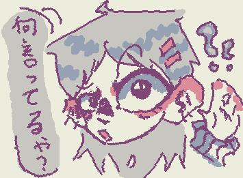 Drawing my OC with my problems (Auditory Processing Disorder)
I reposted cuz I made a typo and it pmo :/