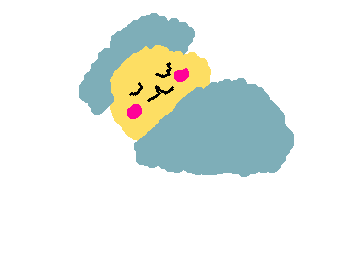 おやすみ〜