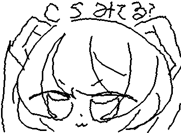 皆様プロセカCSって見ていらっしゃる??
いま決勝ですのよ!