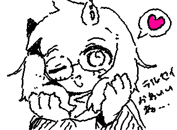 Wink Ralsei