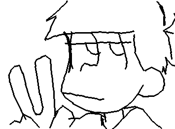 おひさ
おやす