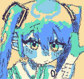 ねぎ