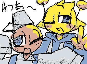 ちょ、最近審査長くないすか…?