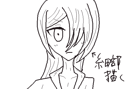 細部を描きましーて…