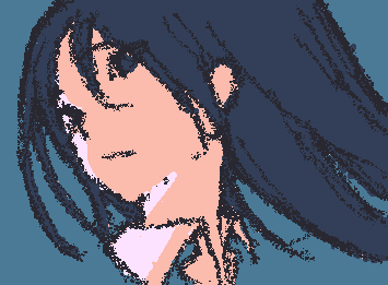 儚