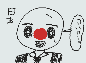 mochimenさん！！！！！リクありがと！！日本書いたよ！