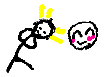 がんばって