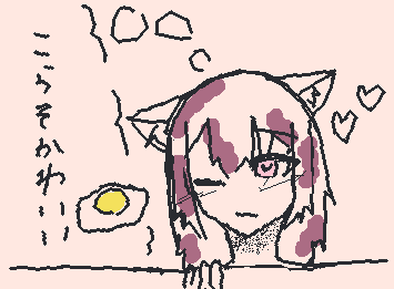 @Koraso こらそー!ここだZE☆