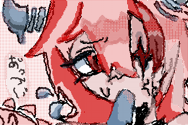 @Takashi たかすぃへふぁんあどうぞ!!!!この前熱いって言ってたから😌愛羽姉ちゃんですよお::wp-frog-poggers-crying::