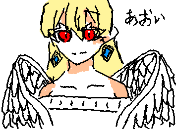 うちの好みは、赤とピンクの間くらい…天使ってかわいいよね