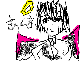悪魔です！