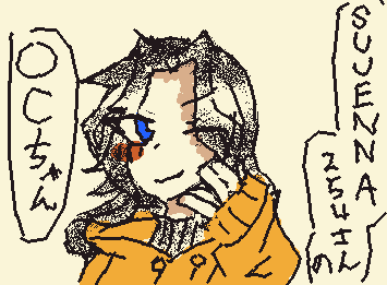 sujenna254さんのocちゃんです!
本当に遅くなってしまいごめんなさい!