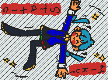 Static Miku