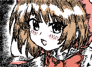I see a bit of you in everything you're into.
¡ Sakura !