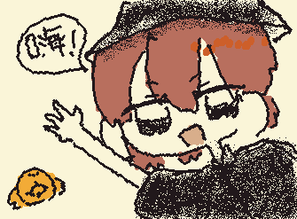 体育祭優勝した！