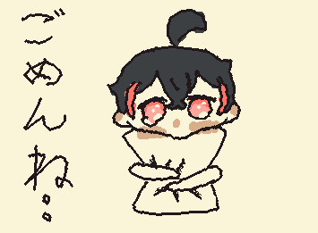 @pitirisudesu えとさん消えすぎて心折れたからまた気が向いたら書きます、、、(絶対に書くから！安心して！)