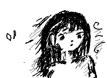 風