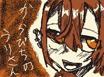 からぴちのうりさんやで すごいかわいいやで...