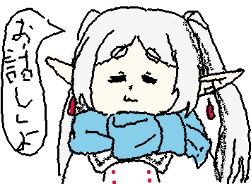 お話専用のとこつくったよ〜！！