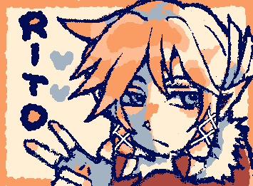 Link in the snowquill set!