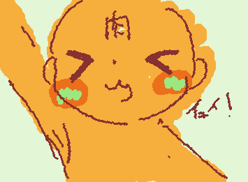 ハイテンンション!