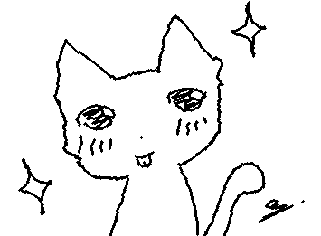 Kawaii