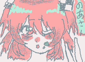リクエスト来てたのあさんをリメイクしたよ！
まぁまぁ可愛くできたかなー
リクエストあったら書きます！（ムズイとわからない）