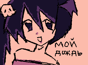 my oc without the trauma XD