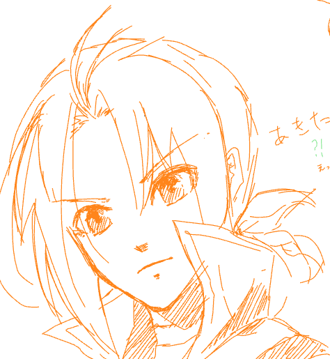 inariさん主催の絵チャにお邪魔してきました~!
楽しかったです!ありがとうございました!