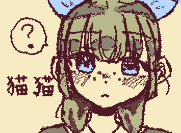 薬屋のひとりごとの猫猫描きました〜！！うる覚えで描いたので、どこか描いてなかったり、いらないところつけたしてたらしてたらごめんなさい！