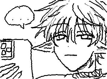 Replying to the message...::wp-anime-taking-notes::