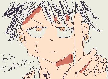 40人まで後1人!フォローしてくれたら返すんで(誘い方もっとなかったんかよ)フォローしてぇぇぇぇ!!!!!!!!!!!!!!