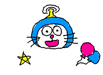 ドラえもん