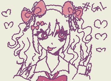 Gyaruu