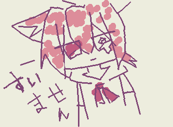 はい、、、いろいろごめんなさい!!!!!
30人記念あげなくてすいません!!!!!
今月中にはあげまs(((
病んでたとかではないです!元気です!!!