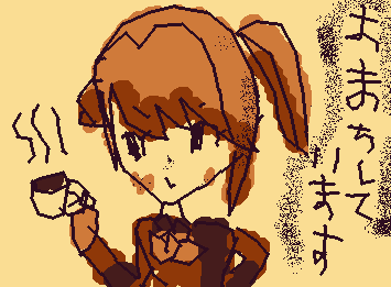 フォロワーいっぱい増えたからリクエスト募集します！☕
例　ooo所属　B田 A子さん
アニメも同様にアニメ名　キャラの名前みたいにしてください！