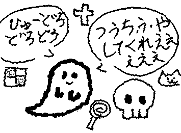 通知増やしてほしいです!!また同じのでゴメンナサイ!