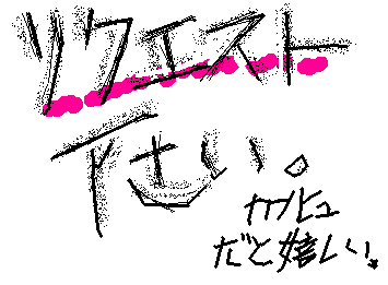 実況者さまでも頑張る。上げ直しすみません🙇‍♀️先程くださった方は覚えております😖