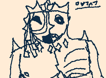 Unfinished noli drawing