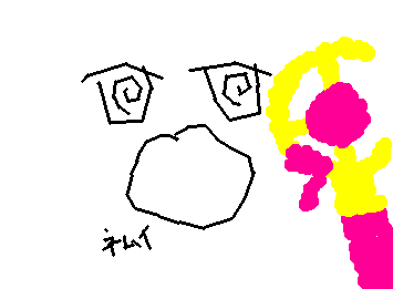 マジ眠い
眠すぎて謎の杖が見えるような....
ま、幻覚か