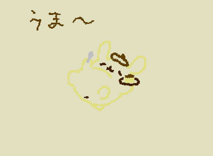 リクエストのぽむぽむぷりんだよん