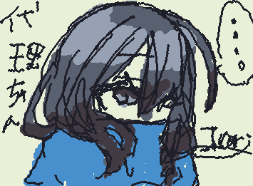 「…飯。またくる…」