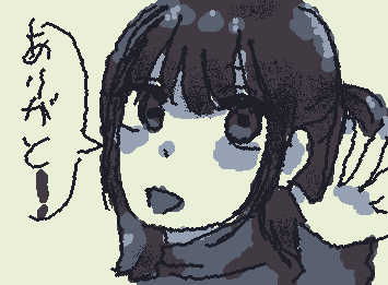 いろんな名前で迷った結果、奈々ちゃんに決定しました！
みんな、いろんな可愛い名前出してくれてありがとう!