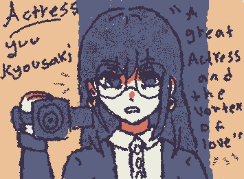 actress gotta be top 10 iyowa songs oat