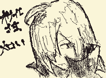 オサール様