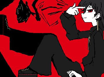 BRAIN